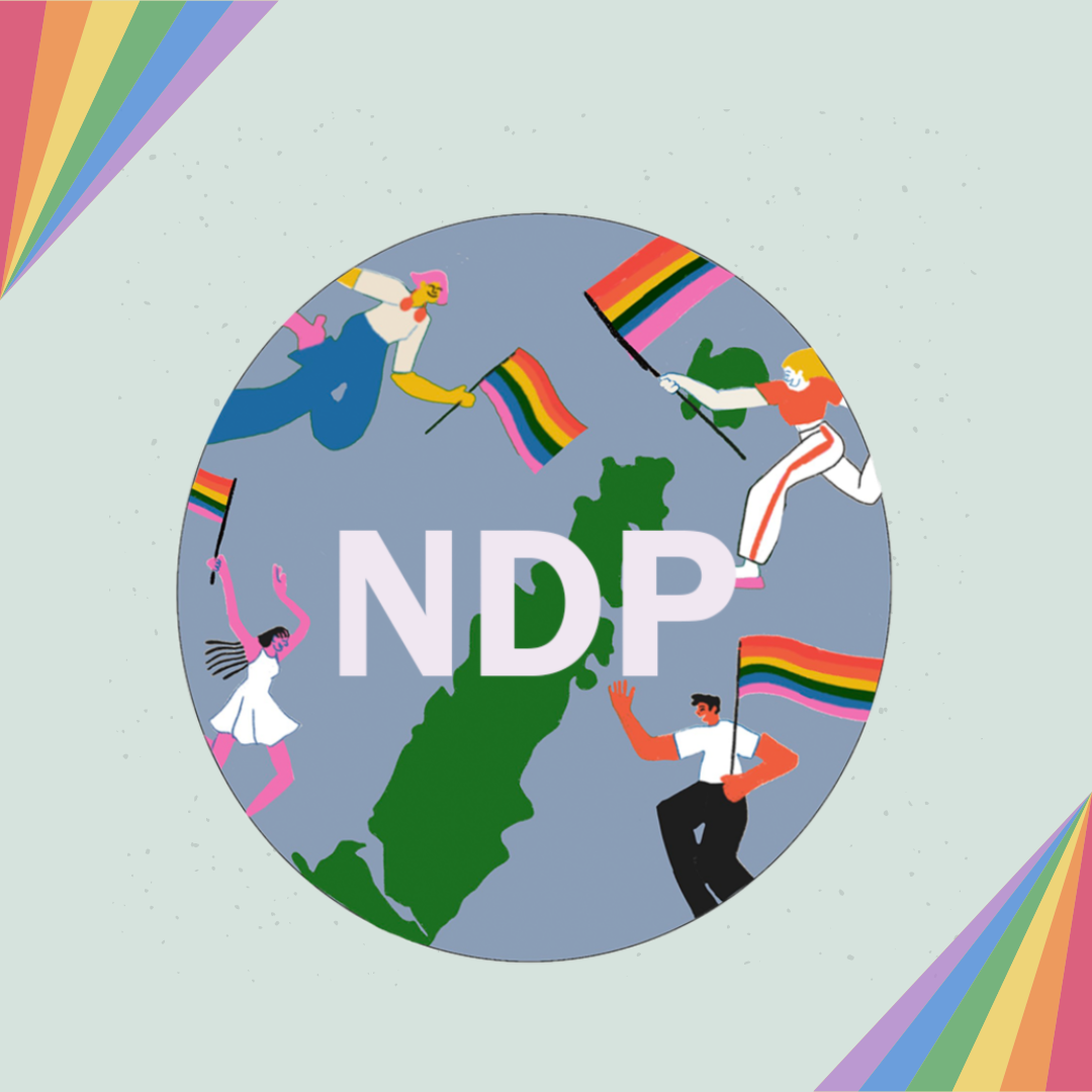 Northern Door Pride logo